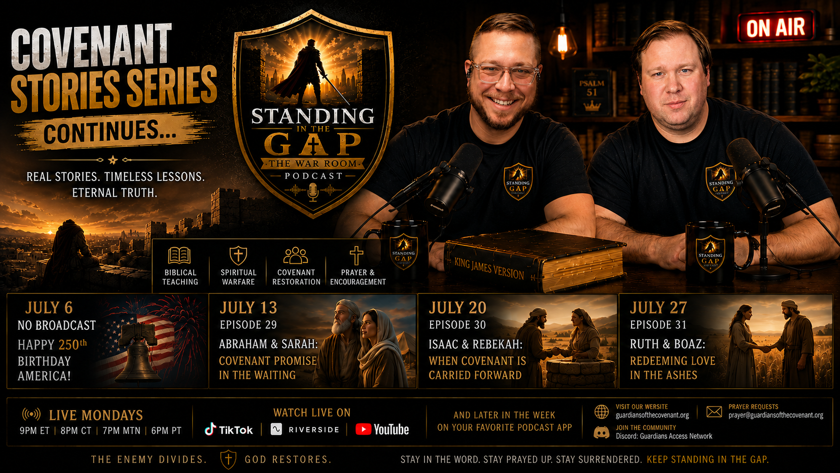 july schedule 2026 official